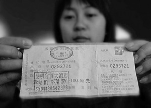 英亚官网-游泳真的会感染性病吗(图1) 英亚官方网站