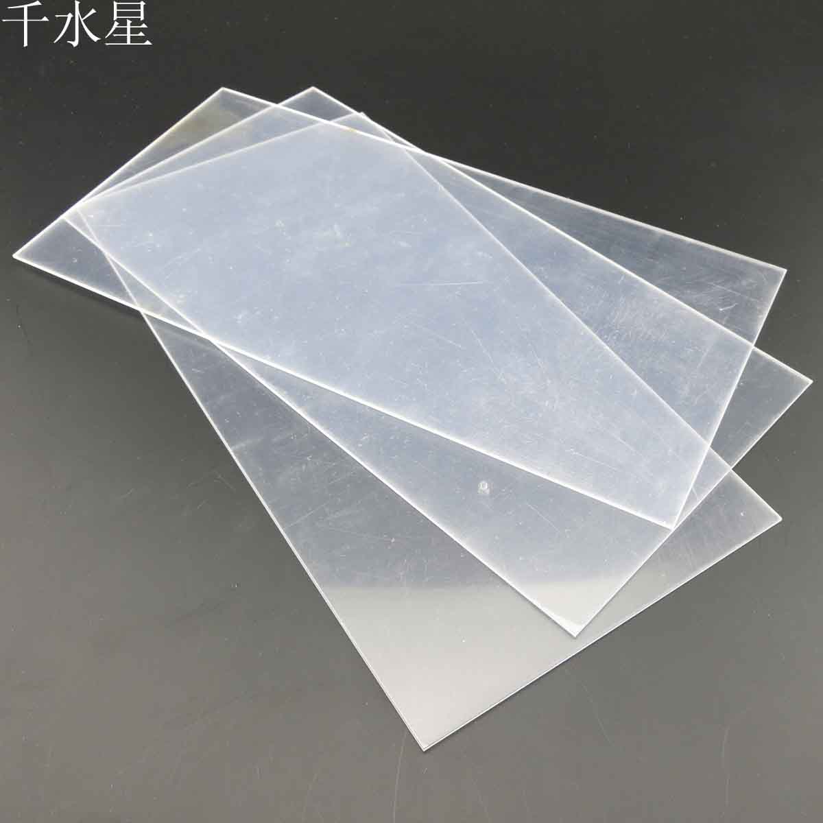 英亚官方网站_芦荟软胶囊 芦荟的功效有哪些(图1) 英亚官网首页