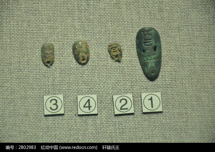 艾瑞堡国际大健康项目简介‘英亚官方网站’(图1) 英亚官方网站