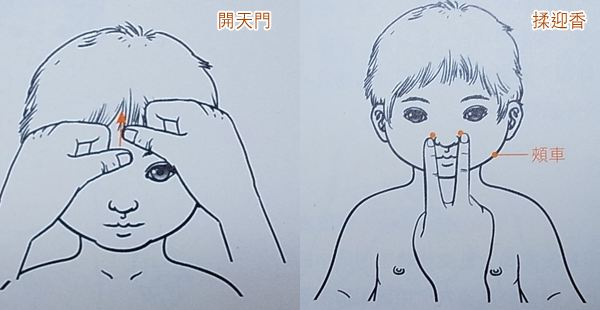 ‘英亚官网首页’盘点《火影》第四次忍界大战中牺牲的忍者(图1) 英亚官网