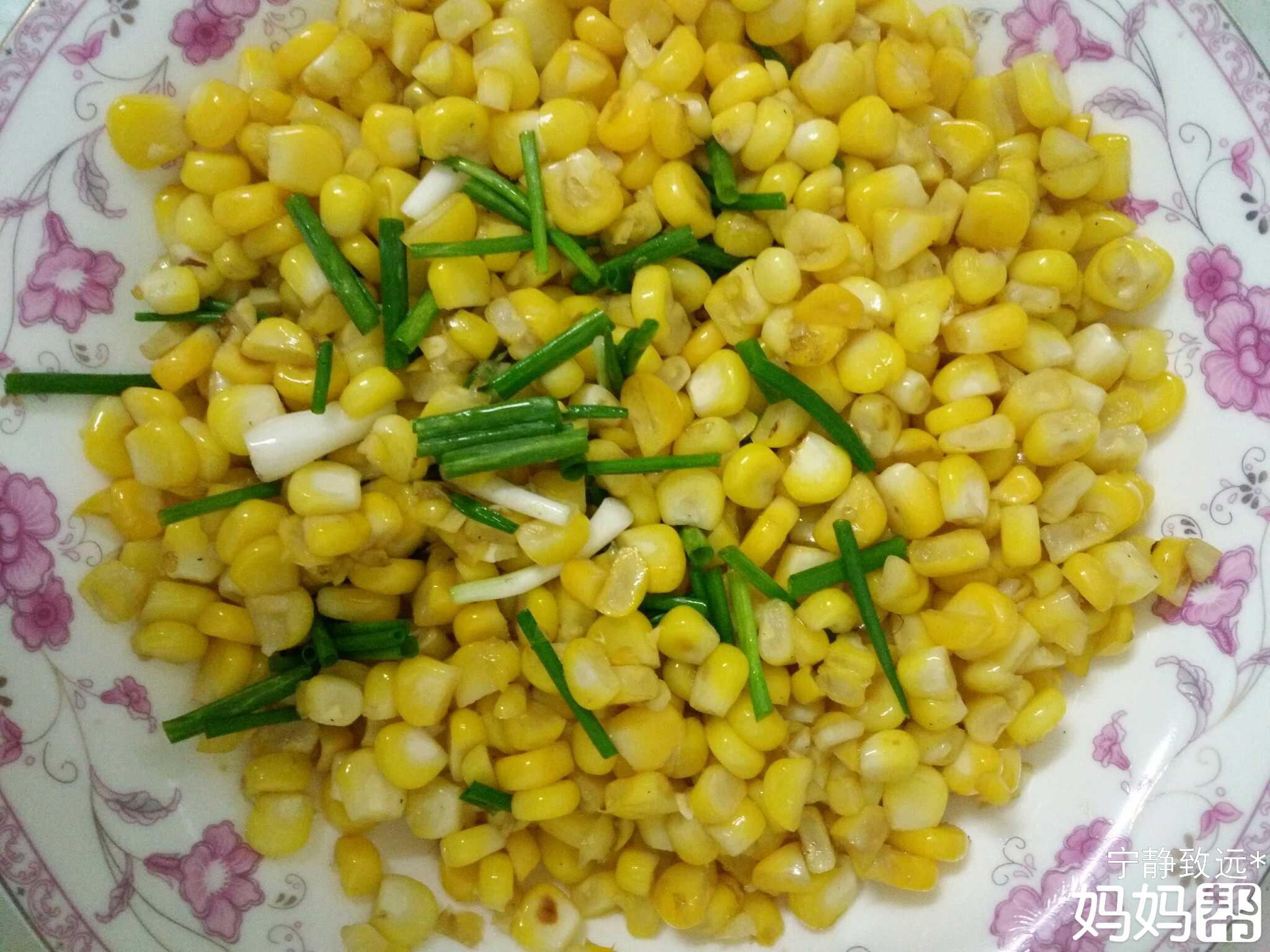 ‘英亚官网首页’盘点《火影》第四次忍界大战中牺牲的忍者(图2) 英亚官网首页