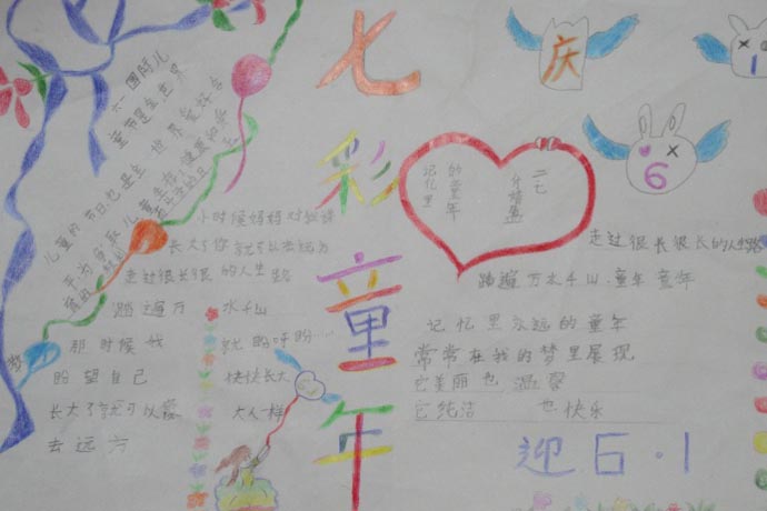 【英亚官方网站】火影忍者最强女忍者TOP7 纲手屈居第3名(图1) 英亚官网