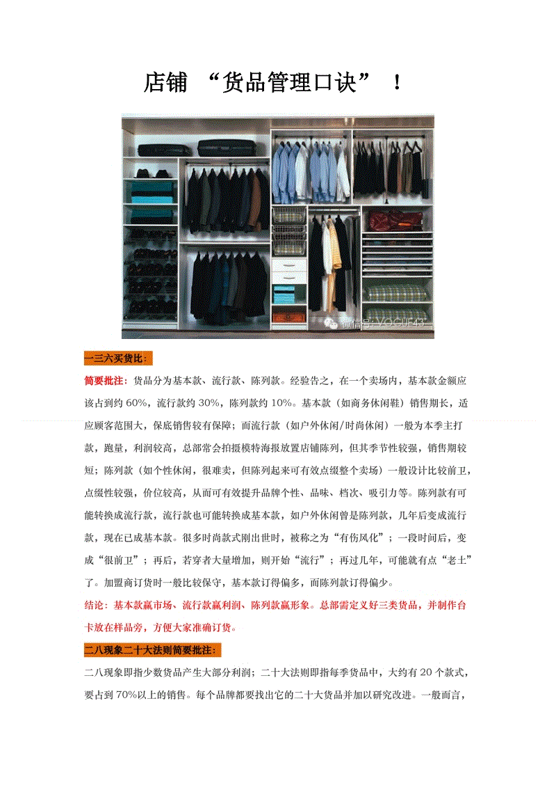 【英亚官网首页】2019年重庆假体隆鼻价格及医院口碑分析(图1) 英亚官方网站