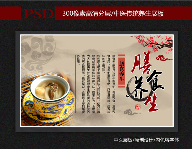 多吃润喉糖的坏处‘英亚官方网站’(图3) 英亚官方网站