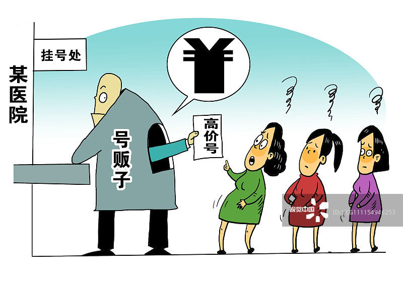 多吃润喉糖的坏处‘英亚官方网站’(图1) 英亚官方网站