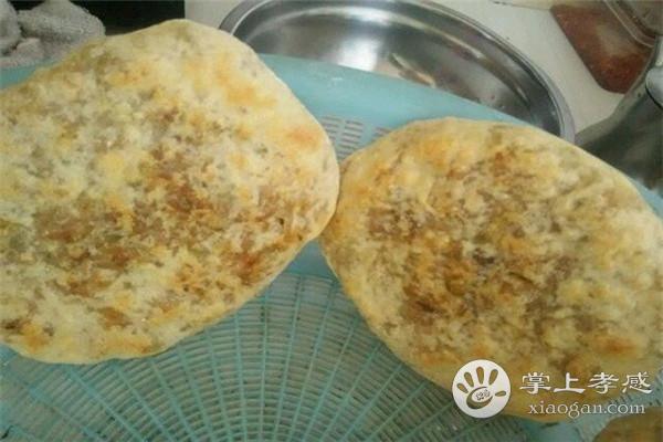 名侦探柯南怪盗基德可动手办 这次偷走你的心“英亚官网”(图3) 英亚官方网站