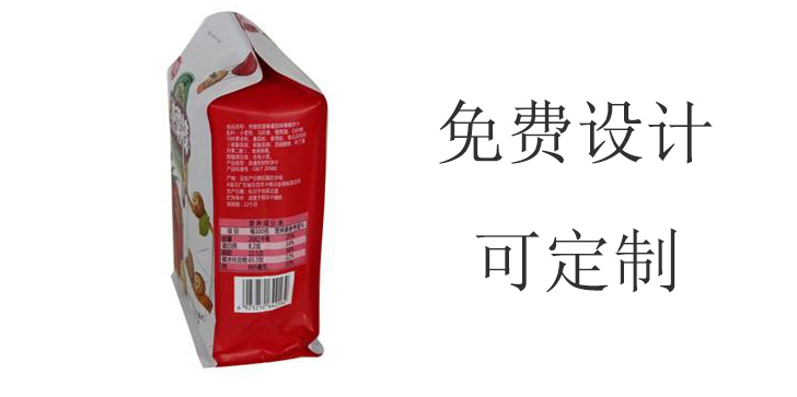 英亚官网首页_全职猎人作者富坚义博逐渐恢复 病情比预计重(图4) 英亚官网首页
