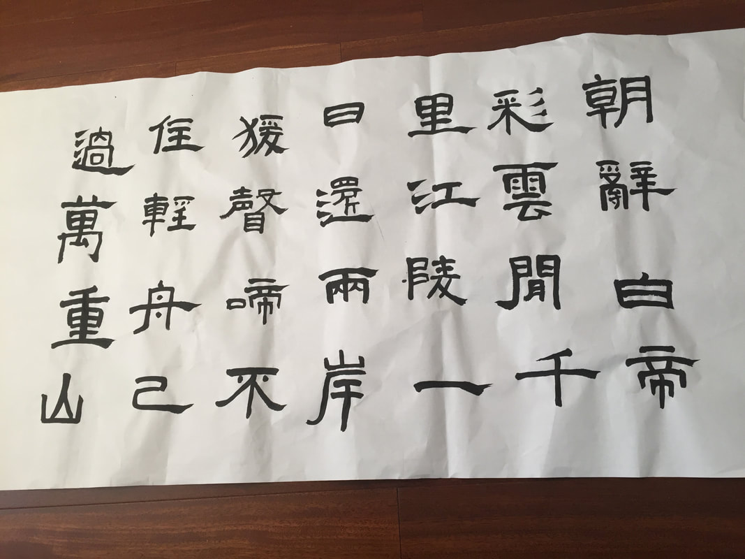 英亚官网首页_全职猎人作者富坚义博逐渐恢复 病情比预计重(图1) 英亚官网首页