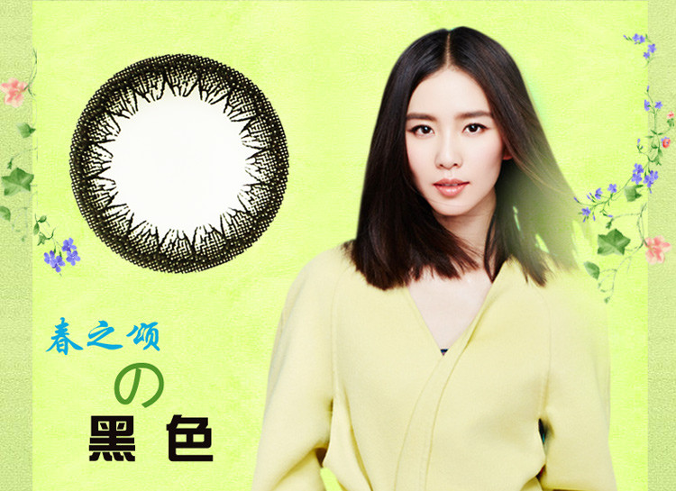 英亚官网-山东名启特膳食品有限公司代理OEM代加工千方百集玫瑰红糖颗粒(图2) 英亚官网首页