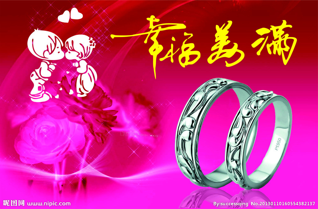 真人版“男芭比”准备第58次整容 这次是赴印度改变眼珠颜色:英亚官网(图1) 英亚官网首页