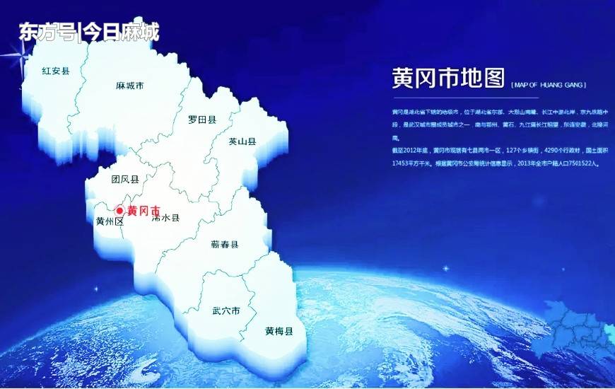 “英亚官网”有突出贡献医生-高景恒(图1) 英亚官网首页