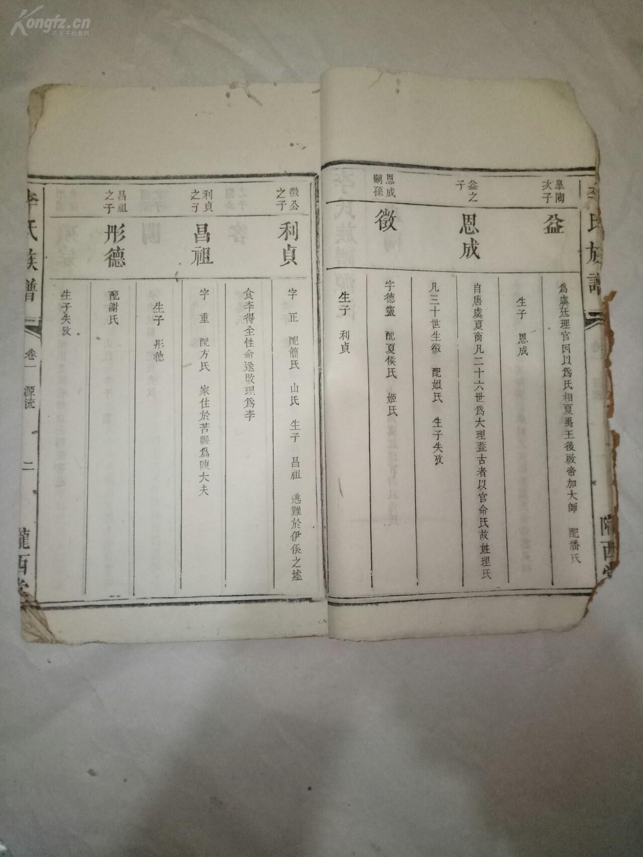 市场混乱了 非法的美容整形容易浑水摸鱼“英亚官方网站”(图2) 英亚官网首页