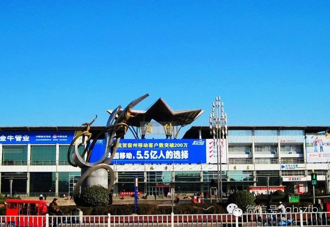 市场混乱了 非法的美容整形容易浑水摸鱼“英亚官方网站”(图1) 英亚官网首页