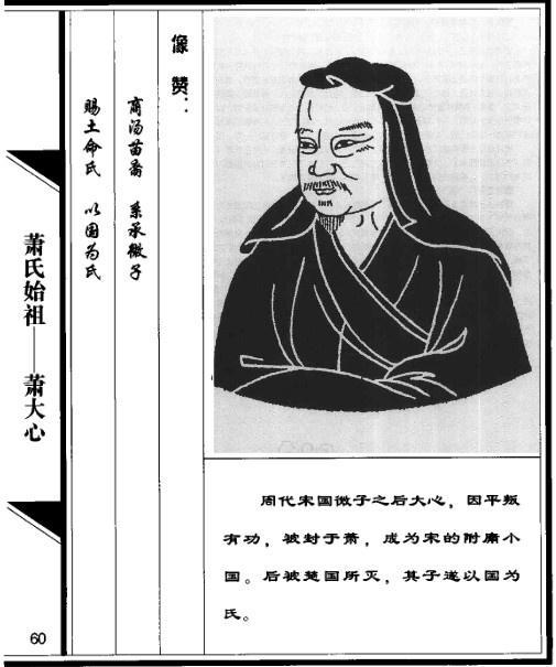 黄茶的种类和泡法-英亚官网(图3) 英亚官网